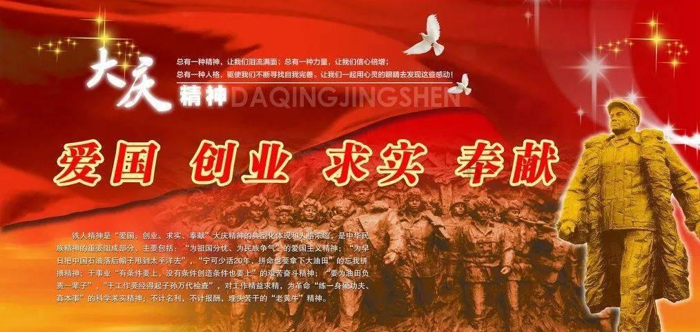 阮健弘任国家统计局副局长，万劲松任国家能源局副局长