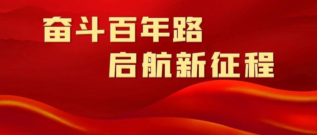 老爹寿司店