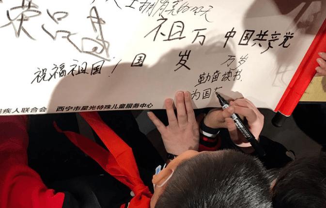 新和县：小鸽子飞出“致富路”